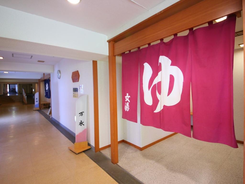 מינקמי Hotel Ichiyotei מראה חיצוני תמונה